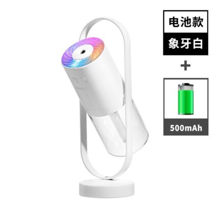 Magic Shadow Humidifier